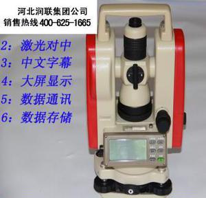 【四川紅外線(xiàn)經(jīng)緯儀和gps經(jīng)緯儀昆明廠家價(jià)格】?jī)r(jià)格_廠家_圖片 -Hc360慧聰網(wǎng)