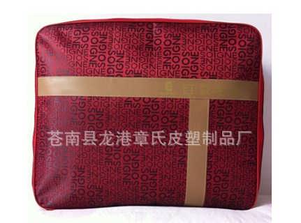 專業(yè)訂制各類床上用品棉被被子包裝 無紡布鋼絲包批發(fā)采購
